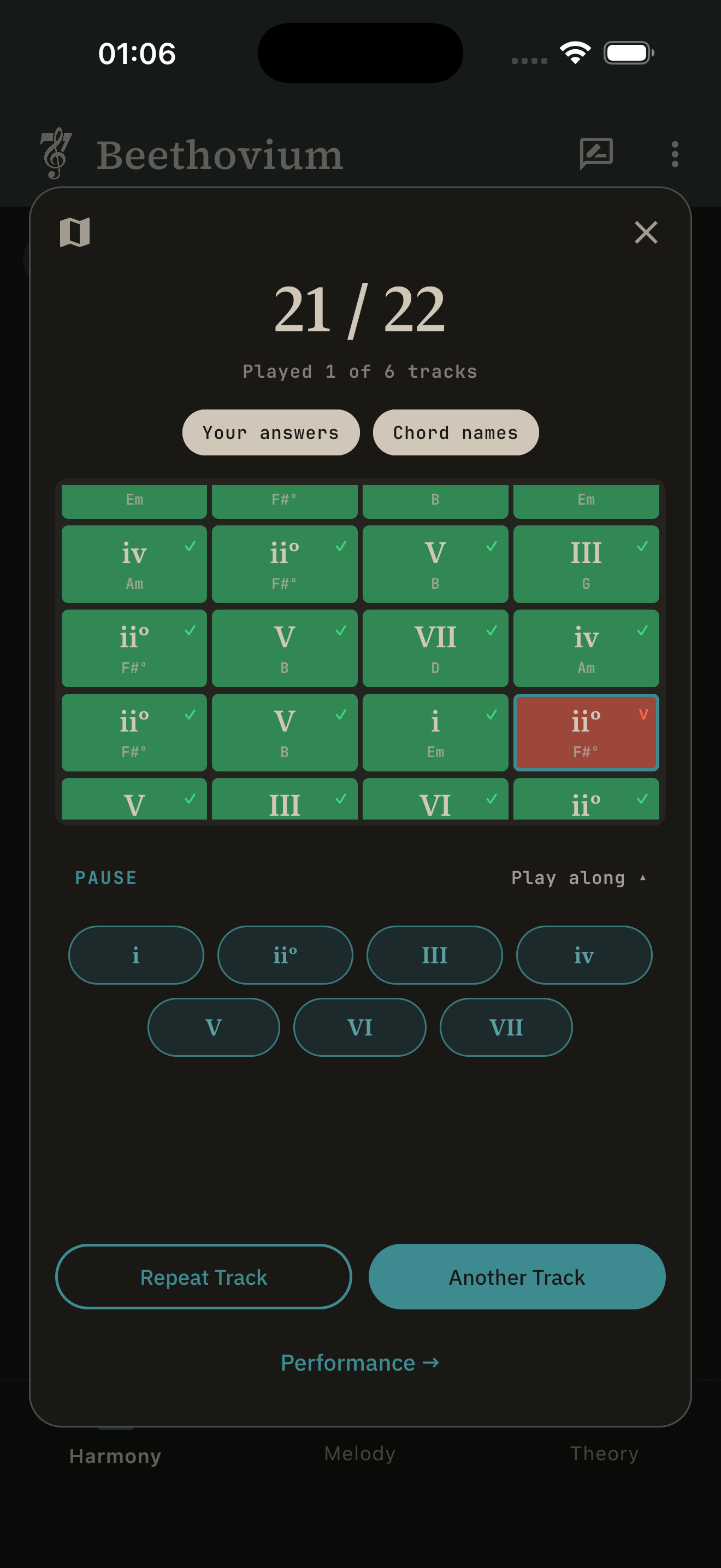 Beethovium app screenshot